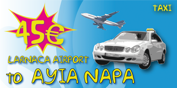 Taxi From Larnaca Airport To Ayia Napa